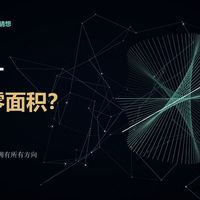 从三维到全维度：挂谷猜想两次突破到底差在哪？