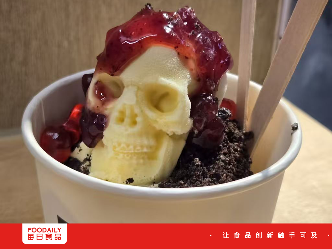 宜家搞鬼，把骷髅头做成“红运当头”