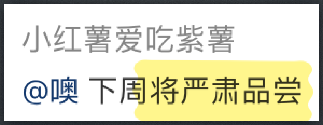 宜家搞鬼,把骷髅头做成“红运当头”