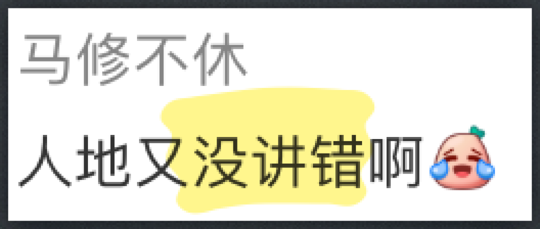 宜家搞鬼,把骷髅头做成“红运当头”