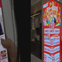熟人劝的是你，陌生人劝的是东西