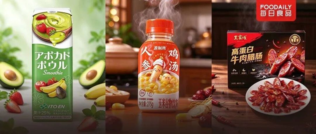 大窑换帅:卫龙系下,可口系上