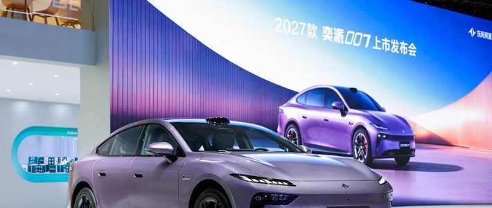 10.99万起的2027款奕派007，两款配置怎么选不亏