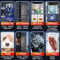 今年双十一冰箱好价怎么选