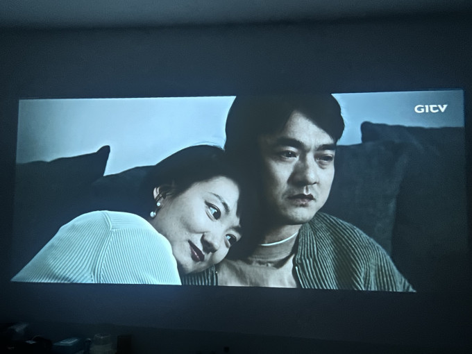 投影设备