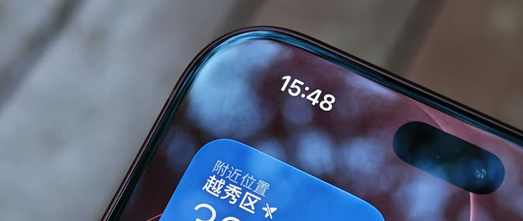 深度苹果用户为何适合上顶配