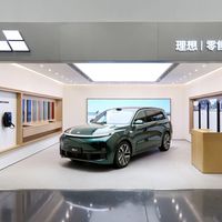 商场看新势力、4S店买BBA，差的不是服务，是报价权