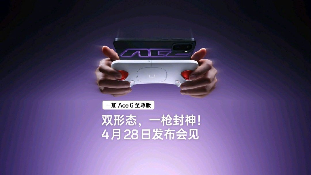 今晚8点开门红:今年双11手机的到手价藏得特别深,曲线只讲了一半