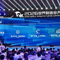 长鑫六代DRAM样片验证完成，普通用户什么时候能用上？