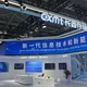 长鑫赚翻了，为什么国产内存还是没把价格打下来？