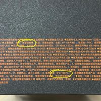 联名杯炸裂伤人，茉莉奶白要承担哪些责任