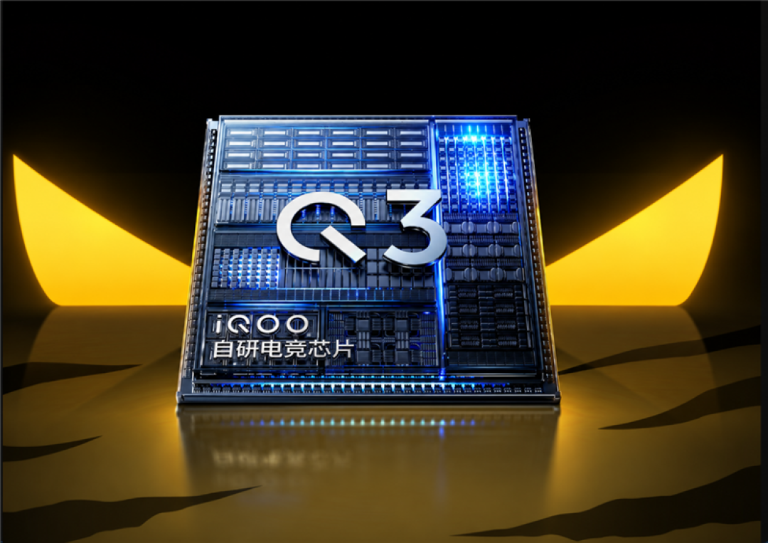 iQOO Neo12全面评测 风扇藏进镜头模组 重度玩家的新选择