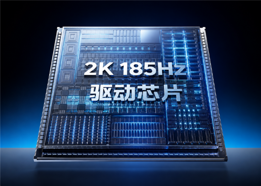 iQOO Neo12全面评测 风扇藏进镜头模组 重度玩家的新选择
