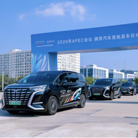 比亚迪三季报营收净利双增