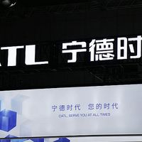 小米为何深度绑定宁德时代？揭秘国产电车供应链的底层逻辑