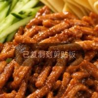 京酱肉丝，酱香浓郁很有滋味🥢