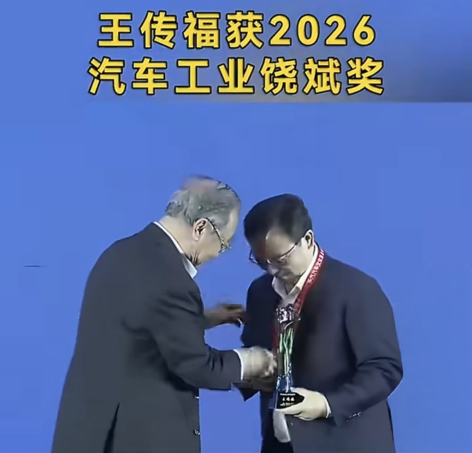 新能源车