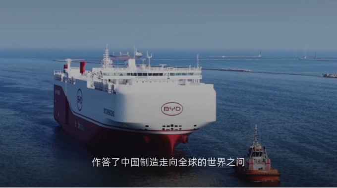 新能源车