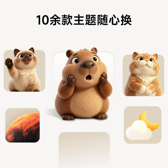 米家插座
