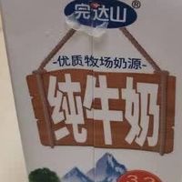 完达山纯牛奶营养与价格分析