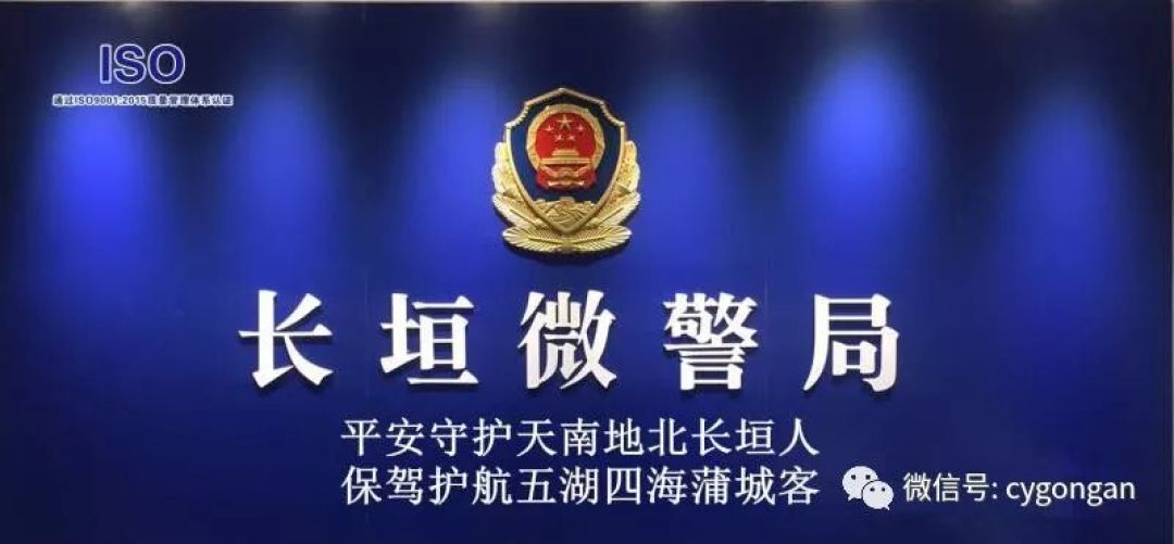 73元×9个月：社保补差谁该补？三省公告我列成一张表