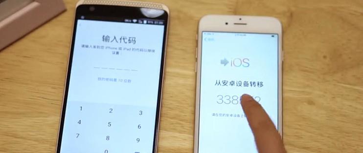 双11 新手机到手，别急着抹旧手机：一键换机搬不走微信记录