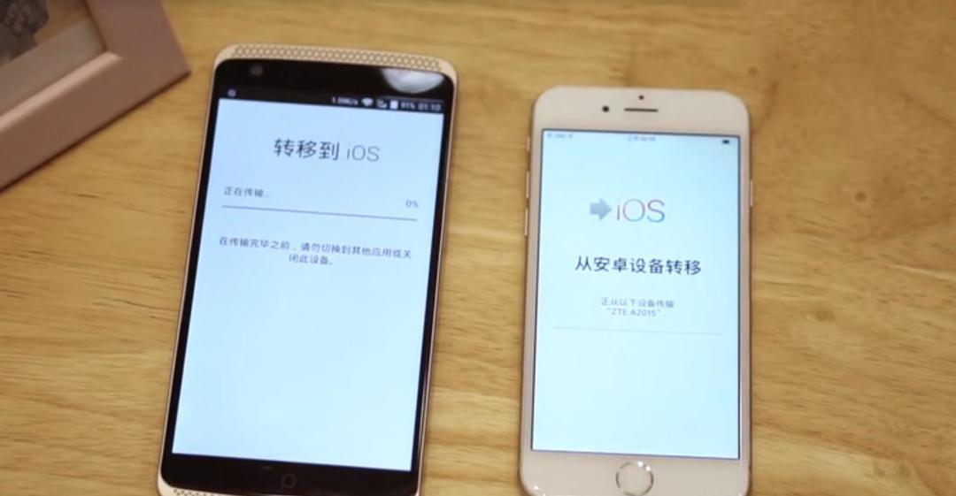 双11 新手机到手，别急着抹旧手机：一键换机搬不走微信记录