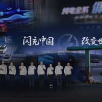 王传福获饶斌奖彰显技术坚守