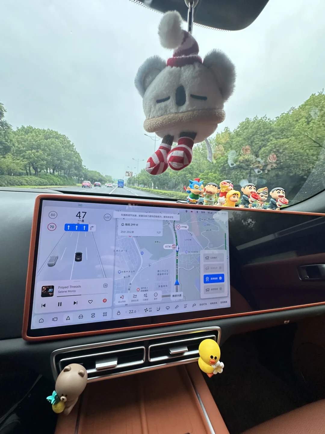 雨天开电车，动能回收调低一档