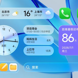 澎湃OS4升级注意：能升，不等于新特性全都有