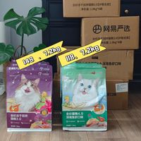 双十一大促才来感冒，真要命了，我可想一直跟仙仙车尾