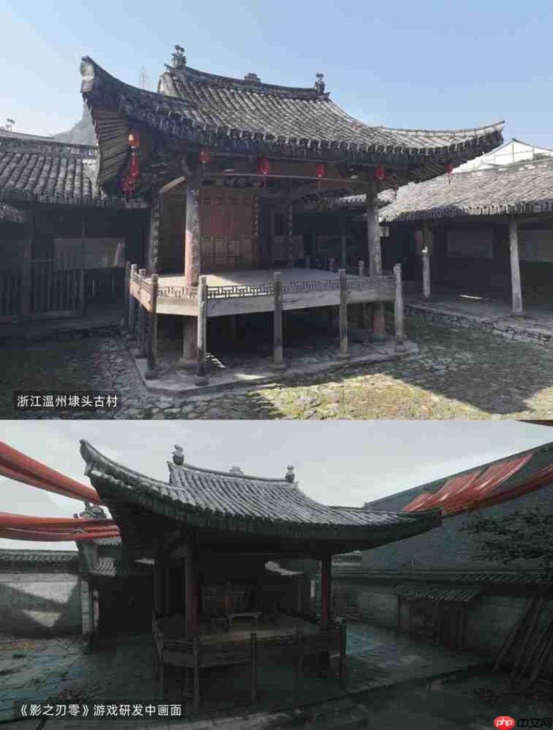 游戏内场景：温州永嘉古戏台，图源：php中文网