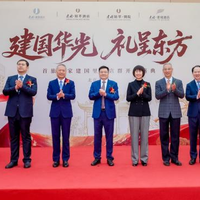 建国华光，礼呈东方| 首旅如家中高端酒店群“建国里”于北京启幕