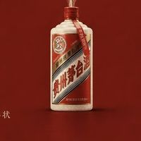 14亿国人里，喝过飞天茅台的人有多少？