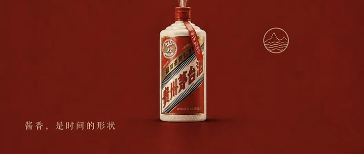 14亿国人里，喝过飞天茅台的人有多少？