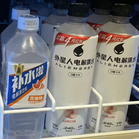 超市把姆巴佩头像转向冰柜内侧，算下架吗？