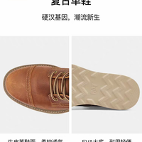 CAT复古单鞋硬汉基因潮流出圈🍂