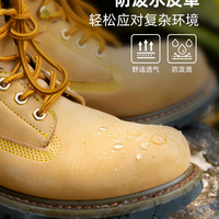 CAT经典大黄靴防泼水皮革硬核护航💦