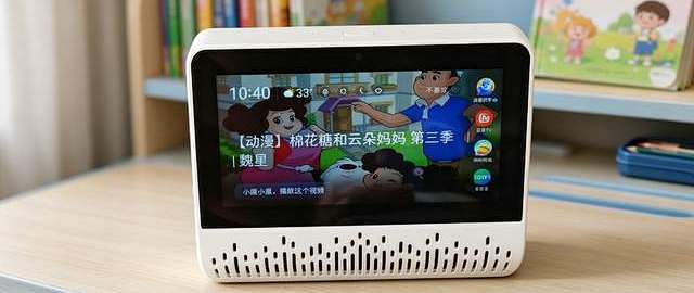 二手鱼塘惊现超低价小度X6智能屏音响！成色好才55元，值吗？