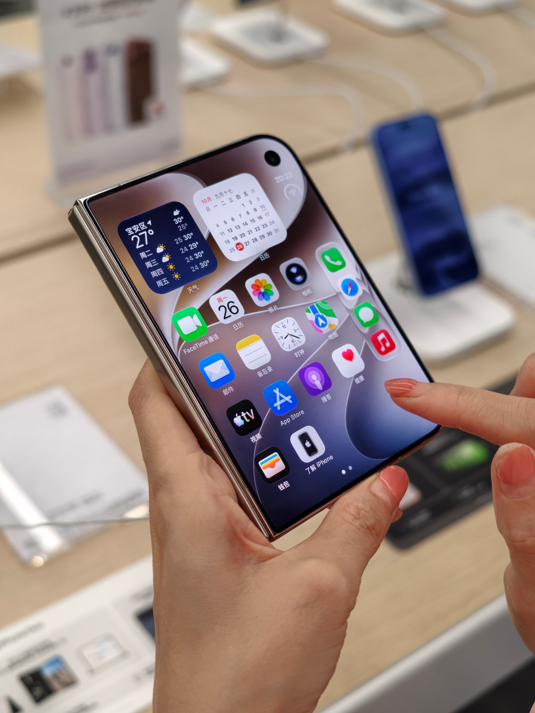 iPhone Duo 开售3天冲进TOP5：销量是真的，破发行情也是真的，这15999我只认官网单