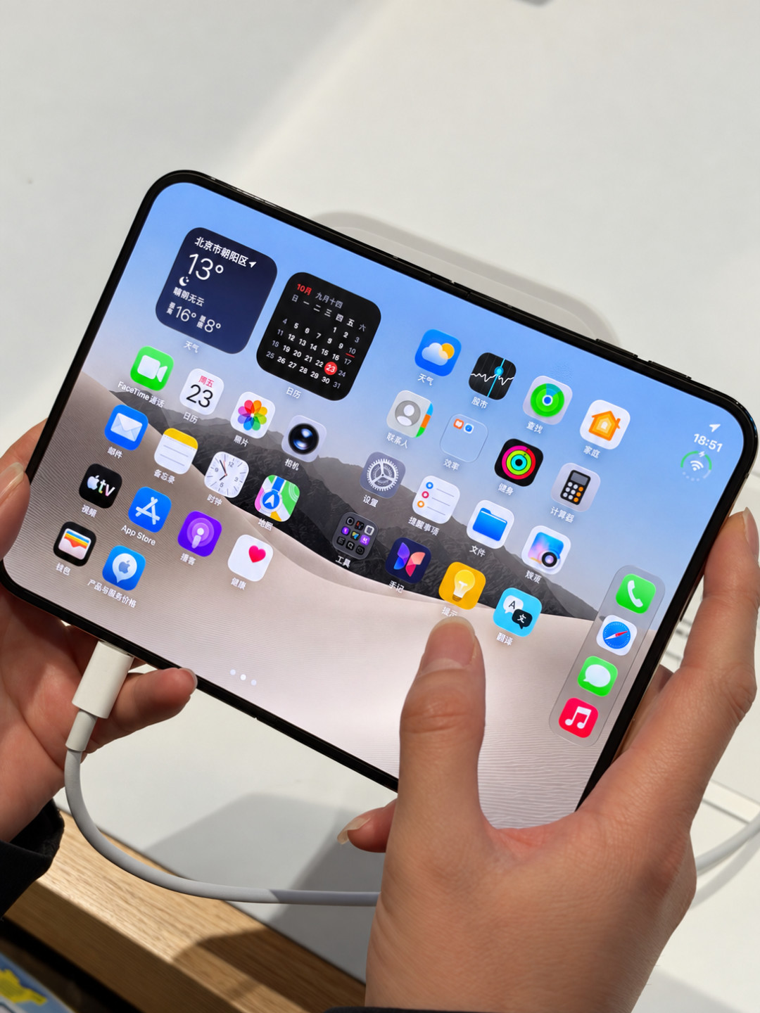 iPhone Duo 开售3天冲进TOP5：销量是真的，破发行情也是真的，这15999我只认官网单
