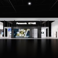 从AI底座到健康空间：松下第九届进博会展示系统化技术布局