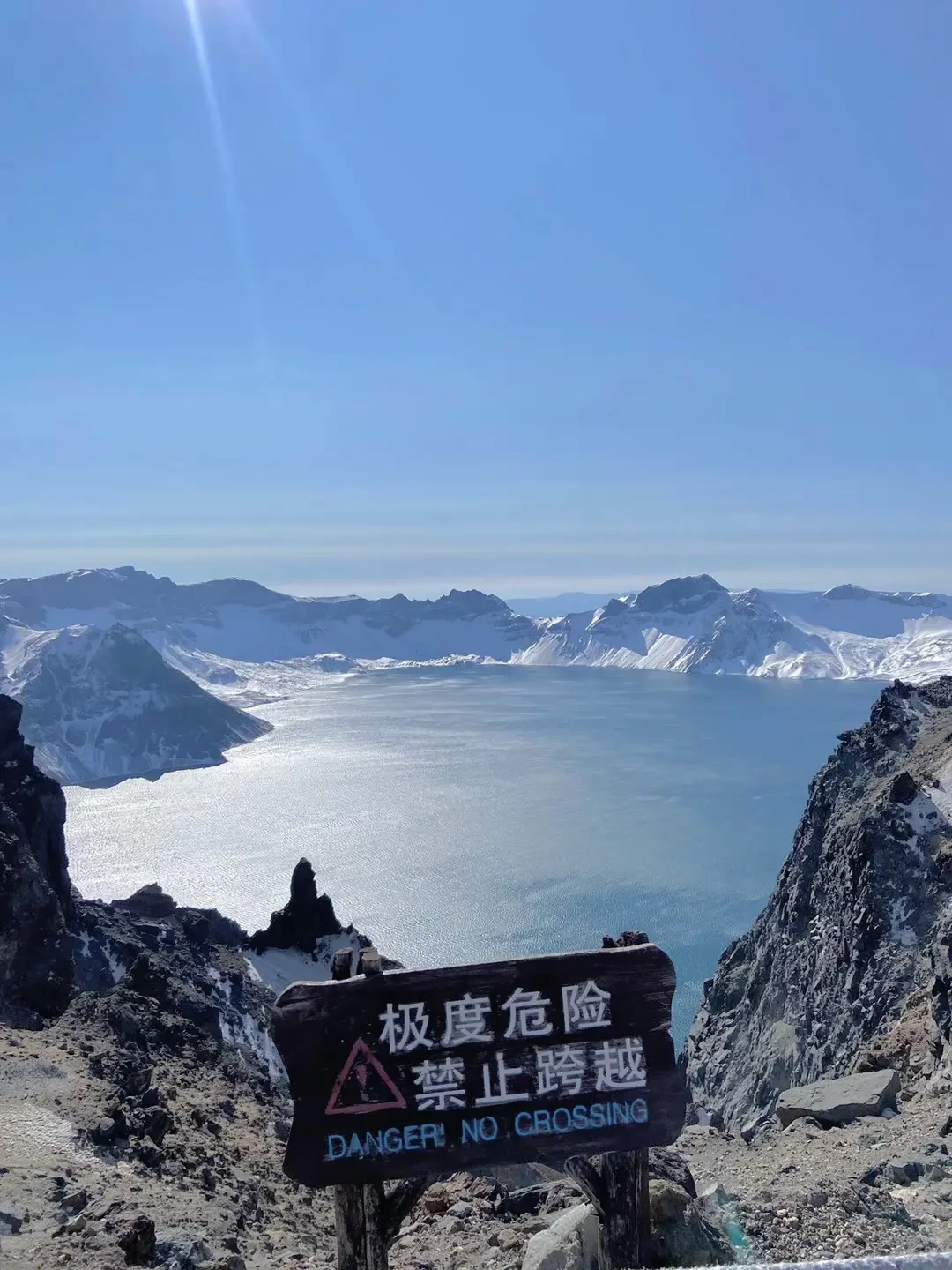 长白山万达新雪季11月21日开板:喜来登滑进滑出实测