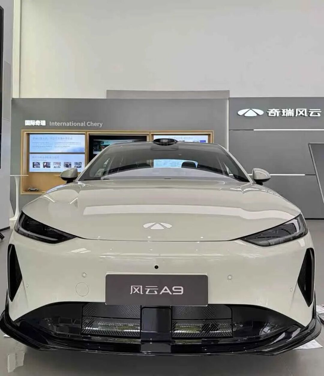 风云A9增程,平日纯电周末油车