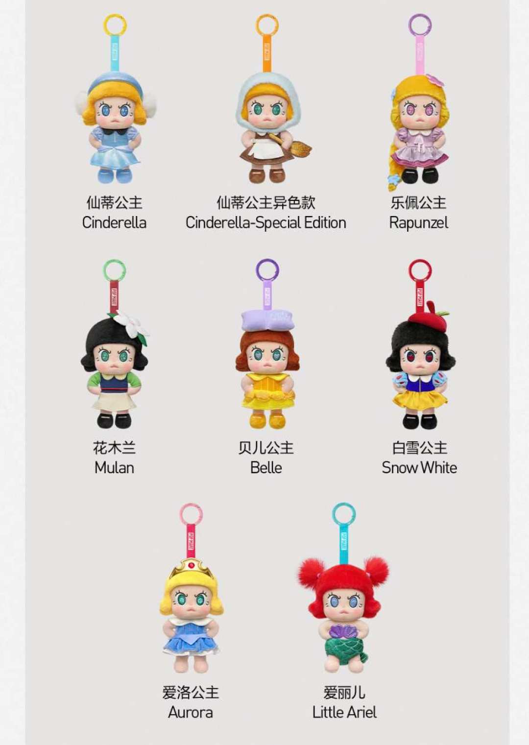 盲盒手感作业称到小数点后两位，也卷不过1比96