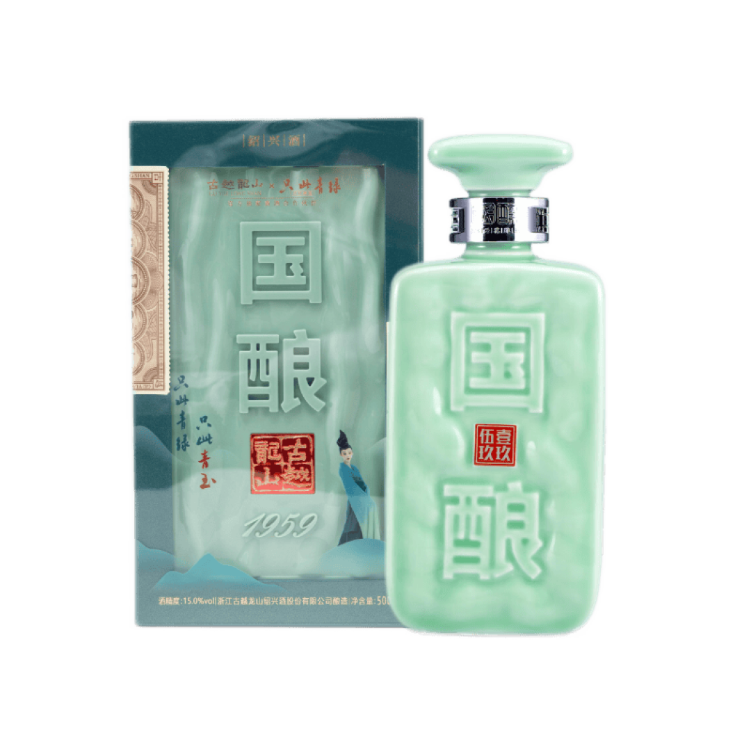 黄酒装瓶