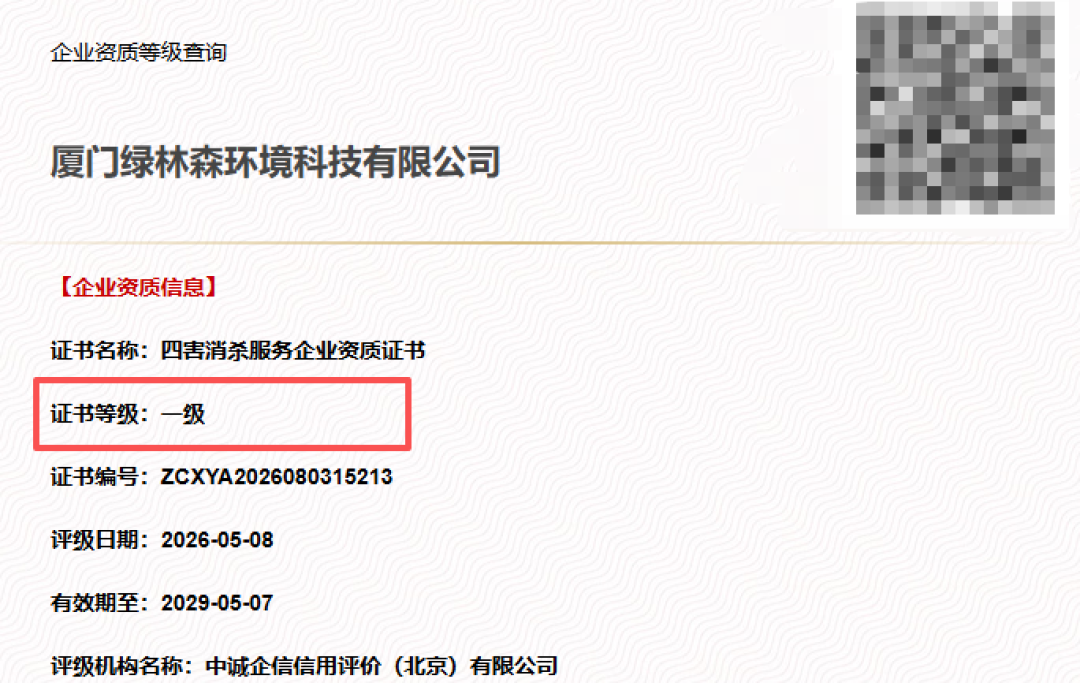 消杀工打死不吃：餐厅喷上餐具的敌敌畏，下馆子的看不见