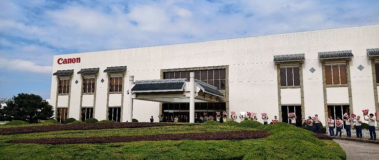 从世界工厂到创新策源地，佳能在存量市场中“赢定未来”