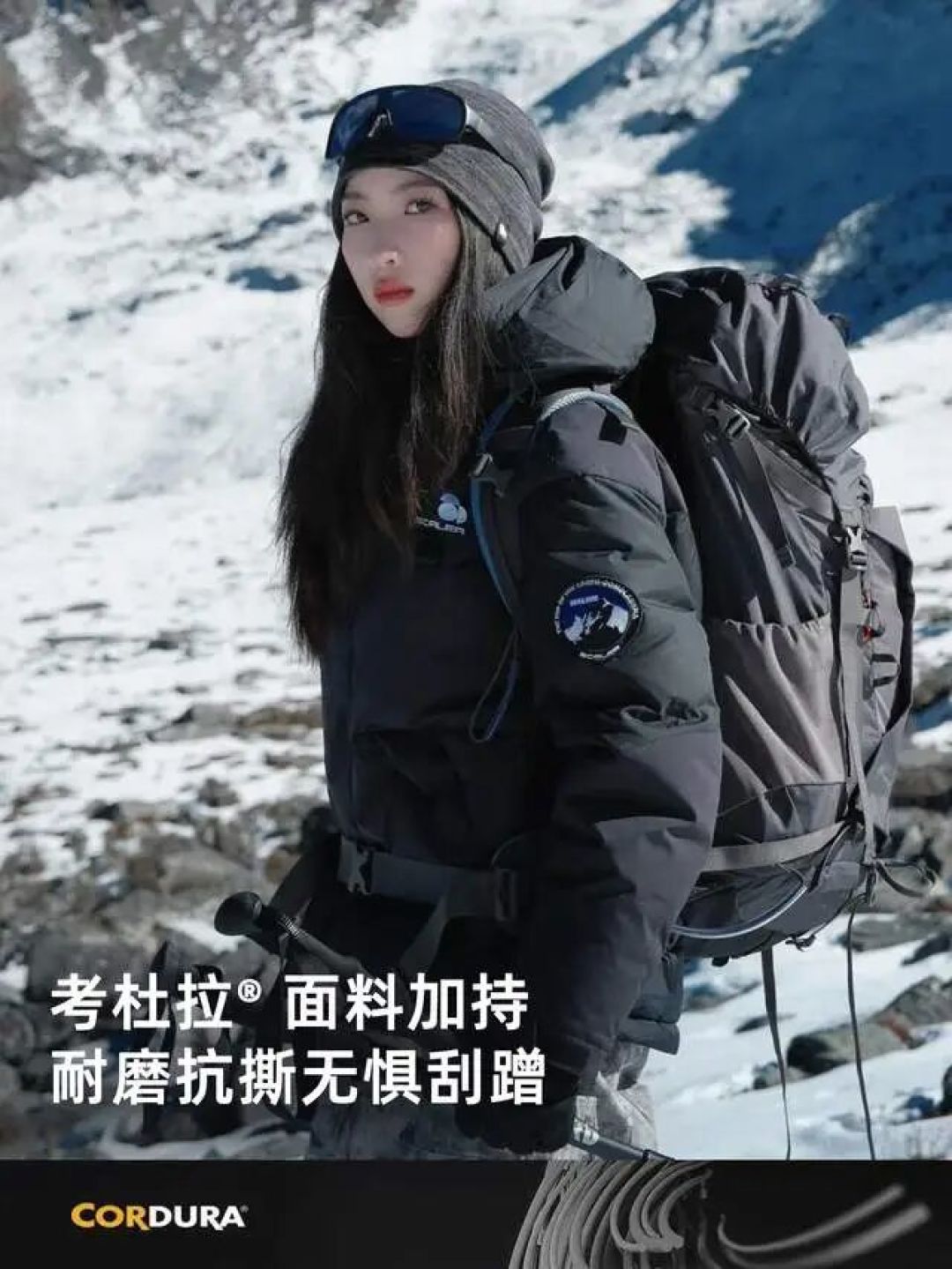 双十一羽绒服都在吹1000蓬:蓬松度越高,塞的绒反而越少?