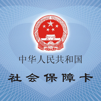 老婆换成自己交社保，月差547.4元，这笔增量回本我算了透